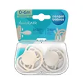 Пустушка силіконова Canpol Babies Dental Air симетрична 23/228_cre бежева, 0-6 місяців, 2 шт
