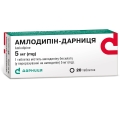 Амлодипін-Дарниця таблетки по 5 мг №20 (10х2)