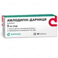 Амлодипін-Дарниця таблетки по 5 мг №20 (10х2)