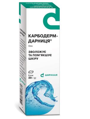 Карбодерм-Дарниця крем 100 мг/г по 30 г у тубах