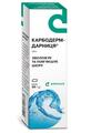 Карбодерм-Дарница крем 100 мг/г по 30 г в тубах