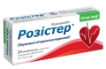 Розистер таблетки, п/плен. обол. по 10 мг №30 (10х3)