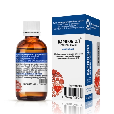 Кардіовіол краплі ор. по 50 мл у флак. з проб.-крап.