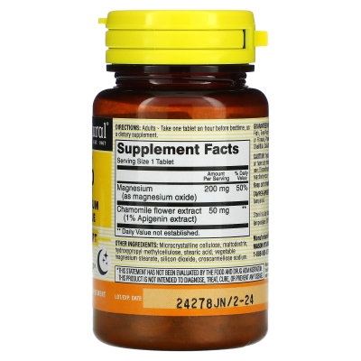 Легкий сон с магнием и ромашкой Mason Natural Eazy sleep with Magnesium & Chamomile, 60 таблеток