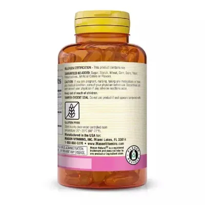 Лецитин 1200 мг Mason Natural Lecithin, 100 гелевих капсул