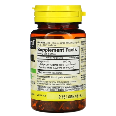 Олія Орегано 1500 мг Mason Natural Oregano Oil, 90 гелевих капсул