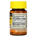 Мелатонин 10 мг Mason Natural Melatonin, 60 таблеток