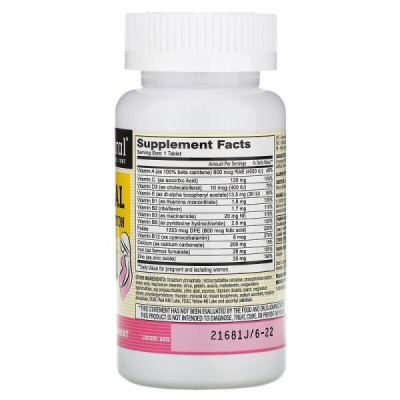 Мультивитамины для беременных Mason Natural Masonatal Prenatal Formulation, 100 таблеток