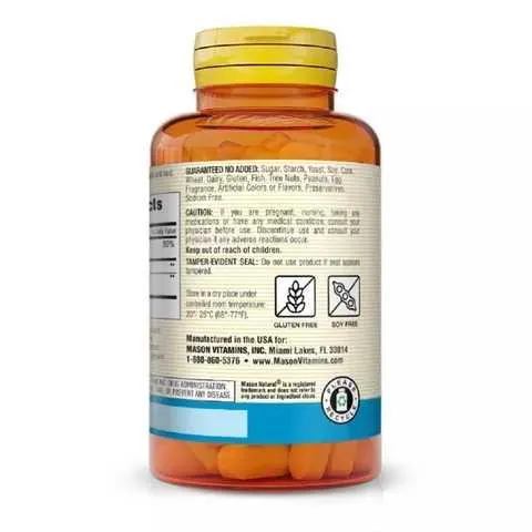 Підтримка суглобів та зв'язок з босвелією Mason Natural Joint comfort formula with boswellia & D3, 60 таблеток