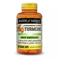 Куркума Mason Natural Turmeric вег. капсул №60