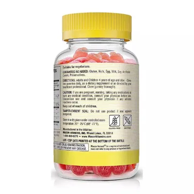 Бузина з ехінацеєю та прополісом Mason Natural Elderberry With Echinacea & Propolis смак малини жувальні цукерки №60