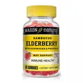 Бузина з ехінацеєю та прополісом Mason Natural Elderberry With Echinacea & Propolis смак малини жувальні цукерки №60