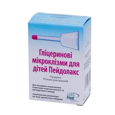 Гліцеринові мікроклізми д/діт Пейдолакс розчин рект. 3.28 мл/4 мл по 4 мл №4 в аплік.