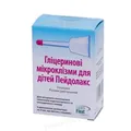 Гліцеринові мікроклізми д/діт Пейдолакс розчин рект. 3.28 мл/4 мл по 4 мл №4 в аплік.