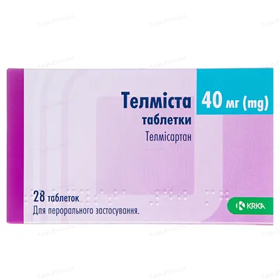 Телміста таблетки по 40 мг №28 (7х4)