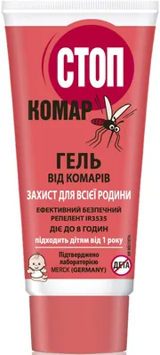 Гель від комарів Стоп Комар Біокон, 60 мл