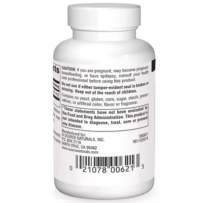 Диметиламіноетанол Source Naturals DMAE 130 мг таблетки №50