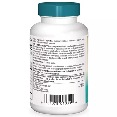 Вітамін С-1000 Source Naturals Wellness С-1000 таблетки №50