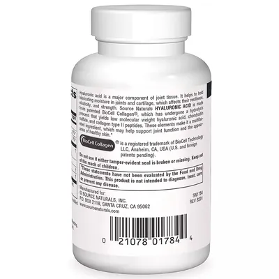 Гіалуронова кислота Source Naturals Hyaluronic Acid 50 мг таблетки №60