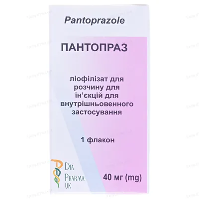 Пантопраз ліофілізат для р-ну д/ін. по 40 мг №1 у флак.