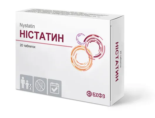 Ністатин таблетки, в/плів. обол. по 500000 ОД №20 (20х1)