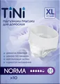 Підгузки-трусики для дорослих TіNі Norma, розмір XL, 10 штук