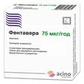 Фентавера 75 мкг/год пластир трансдерм. по 75 мкг/год №5 у саше