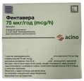 Фентавера 75 мкг/год пластир трансдерм. по 75 мкг/год №5 у саше