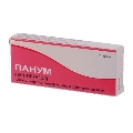 Панум таблетки, в/о, киш./розч. по 40 мг №10