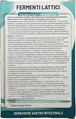 Комплекс Equilibra для мікрофлори кишечника з лактобактеріями 5 млрд КУО саше №10