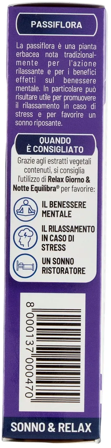 Комплекс Equilibra з екстрактом пасіфлори таблетки №50
