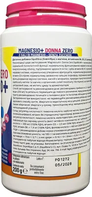 Комплекс Equilibra для жінок з магнієм, вітамінами B6, B12, D3, фолієвою кислотою без цукру, 200 г