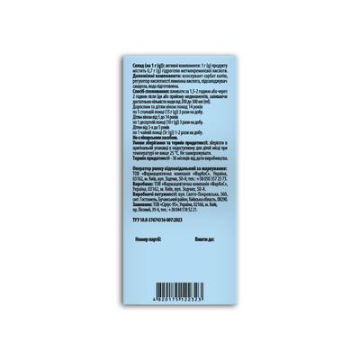 Альфасорб Фидем Fidem Pharm саше по 15 г №15