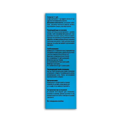 Альфасорб Фідем Fidem Pharm саше по 15 г №15