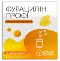 Фурацилін Профі Фарм порошок по 2 г №10 в саше