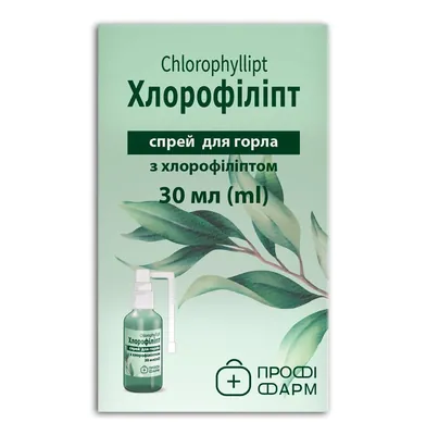 Хлорофіліпт Профі Фарм спрей д/горла, 30 мл