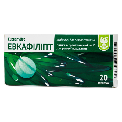 Эвкафиллипт Baum Pharm таблетки для рассасывания №20
