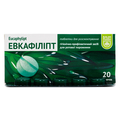 Эвкафиллипт Baum Pharm таблетки для рассасывания №20