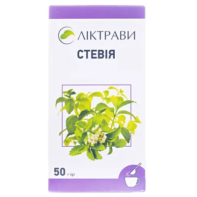 Стевія листя по 50 г у пач.