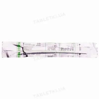 Скальпель хірургічний Medicare Scalpel стерильний розмір 15, 1 штука