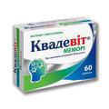Квадевит Мемори таблетки №60 (15х4)
