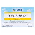 Гуна-флу гранулы по 1 г №6 в тубах