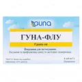 Гуна-флу гранули по 1 г №6 у тубах