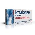 Исмижен таблетки сублингв. по 50 мг №10