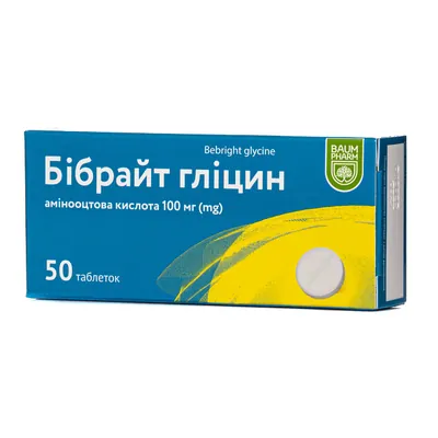 Бібрайт гліцин Baum Pharm таблетки №50