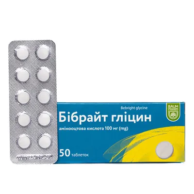 Бібрайт гліцин Baum Pharm таблетки №50