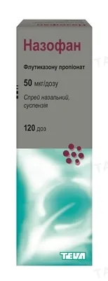 Назофан спрей наз., сусп. 50 мкг/дозу по 120 доз у флак.