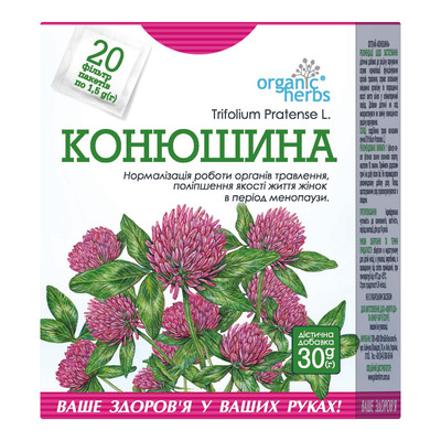 Фиточай Golden Pharm Клевер трава по 1,5 г №20 в фил.-пак.