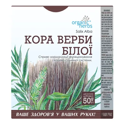 Фіточай Фітобіотехнології Кора верби білої, 50 г
