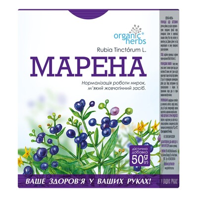 Фиточай Golden Pharm Марена корень, 50 г
